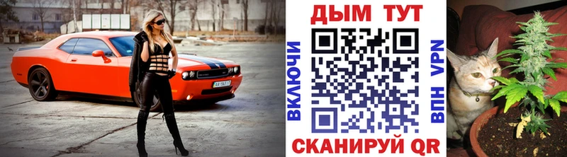 Где можно купить наркотики Белебей COCAIN  АМФ  гидра сайт  МЕФ 