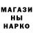 Амфетамин VHQ ULam