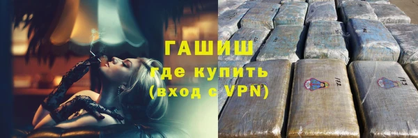 дмт Алексин