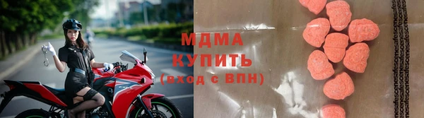 прущий лед Алексеевка