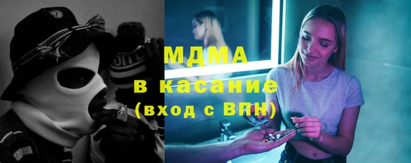прущий лед Алексеевка