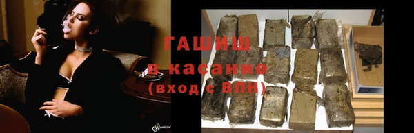 прущий лед Алексеевка