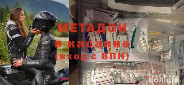 дмт Алексин