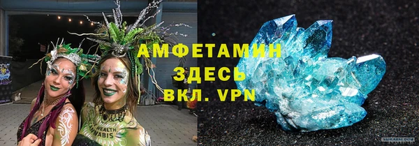 прущий лед Алексеевка