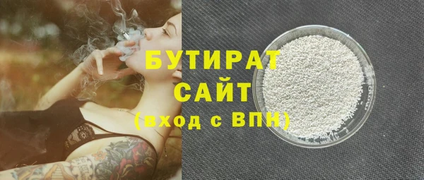 прущий лед Алексеевка