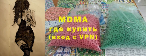 дмт Алексин