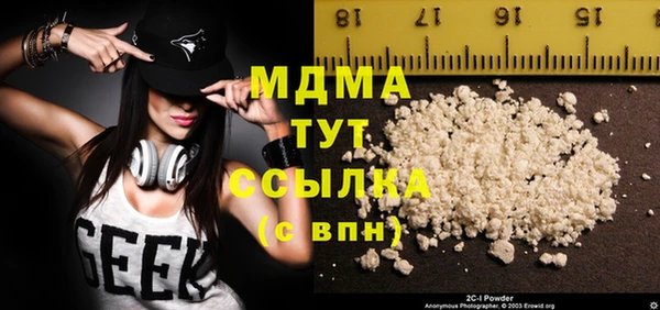 дмт Алексин