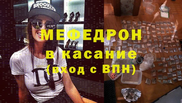 прущий лед Алексеевка