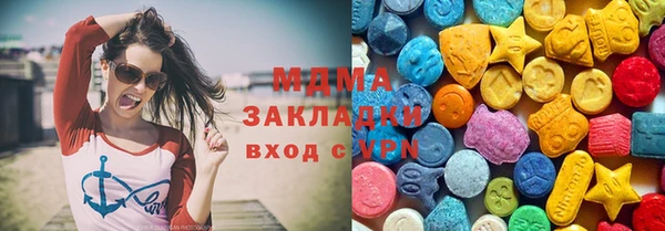 прущий лед Алексеевка