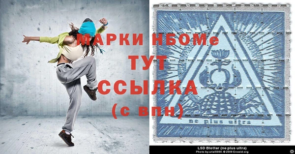 дмт Алексин
