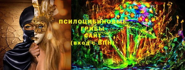 бутик Алзамай