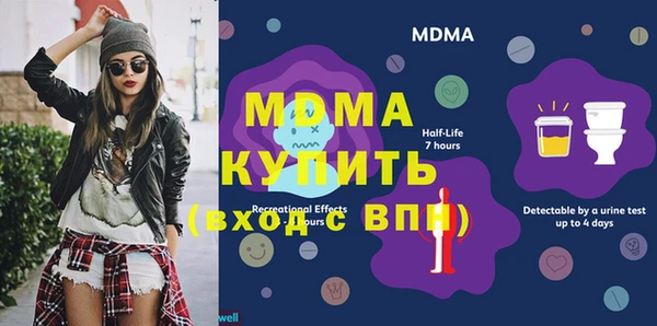 дмт Алексин