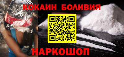 бутират Аргун