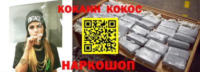 бутират Аргун