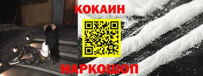 бутират Аргун