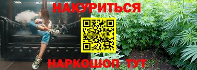 марки lsd Апшеронск