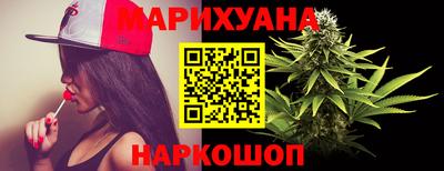 бутират Аргун