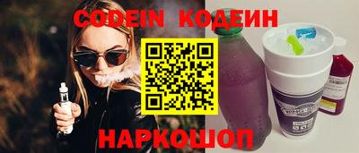 мефедрон VHQ Апрелевка