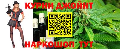 мефедрон VHQ Апрелевка