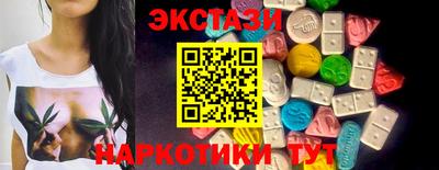 мефедрон VHQ Апрелевка