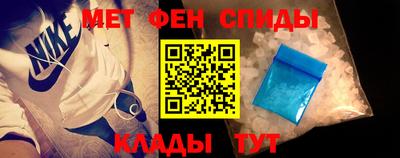 бутират Аргун