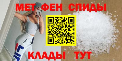 бутират Аргун