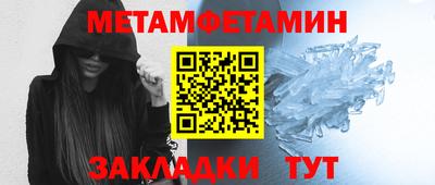 не бодяженный Бердск