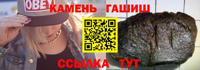 марки lsd Апшеронск